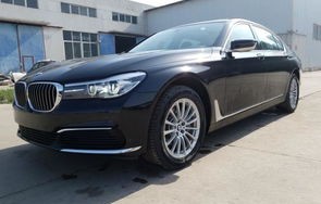 宝马740价格(宝马740价格多少钱一辆)