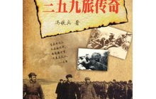 短剧藏医传说——八十四集的传奇之旅