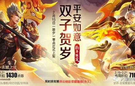 短剧战尊之王，百集荣耀之战