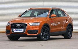 为什么奥迪q3突然降价(2021奥迪q3降价真正原因)