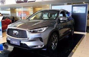 英菲尼迪qx50多少钱(英菲尼迪q50多少钱落地)