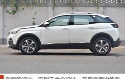 二十万左右的车(二十万左右的车哪款性价比高suv)