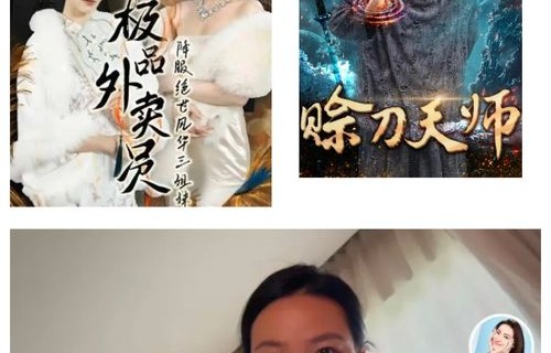 短剧腹黑前妻，92集的深情与较量