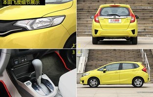 女士两厢车自动挡推荐(女士两厢车自动挡推荐10万以内)