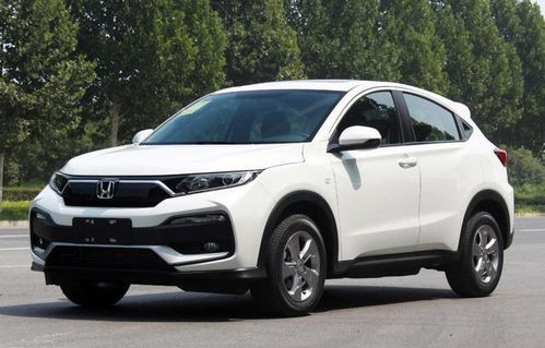 本田xrv2023款报价及图片(本田xrv2023款报价及图片参数表及价格)