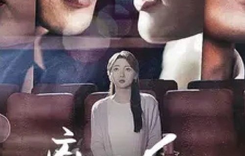 短剧威震九州的辉煌落幕