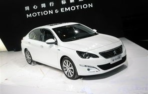 标致属于什么档次(标致属于什么车型)