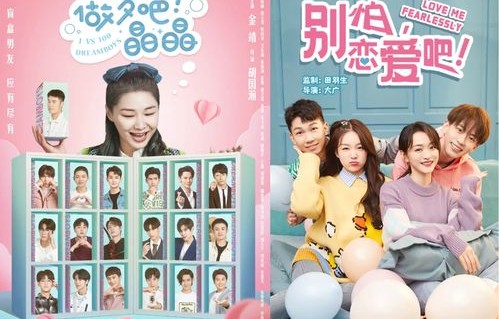 短剧萌宝来袭妈咪，爹地要追你的精彩世界