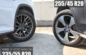 雷克萨斯rx200(雷克萨斯rx200轮胎规格型号)