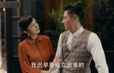 短剧爱从今夜消亡——70集的深情演绎