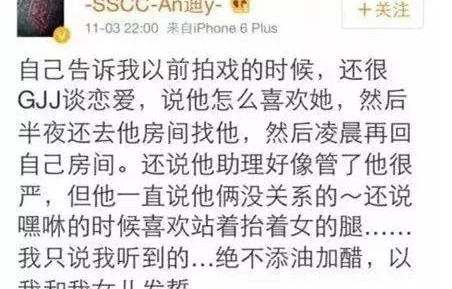短剧离婚后前夫有了读心术——99集的深度解析