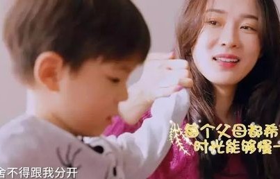 短剧妈咪，你认错老公啦——84集的精彩纷呈