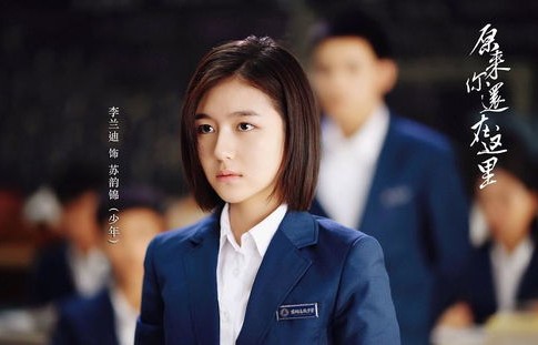 高冷五连拍背后的故事——原来你是这样的孙怡