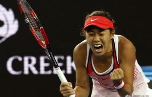 澳网女单巅峰之战，冠亚军泪洒赛场