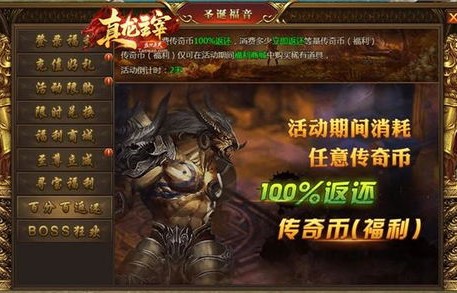 短剧之巅，最强女龙主传奇（共100集）