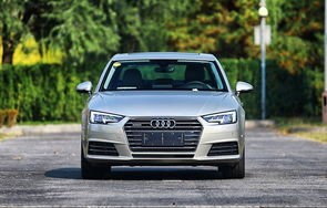 奥迪a4l最低价是多少(奥迪a4l最低价是多少钱)