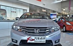 广汽本田最新价格(广汽本田最新价格及图片)