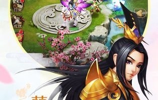 短剧无双归来第103集，韩雨轩的传奇故事