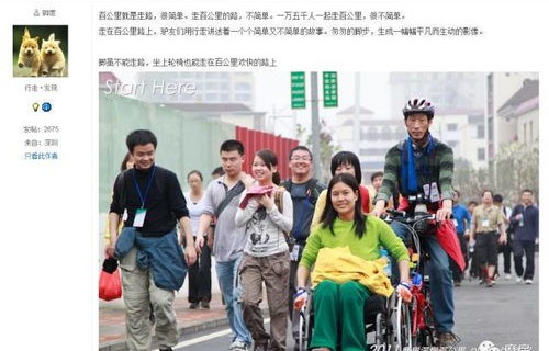 短剧巨富同学会，百集人生百态