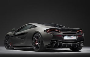 迈凯伦570s(和平精英迈凯伦570s)