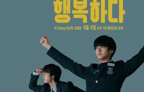 短剧因爱成囚的深度解读