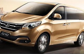 大通汽车官网(大通汽车官网MPV)