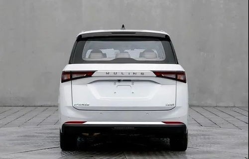 五菱凯捷(五菱凯捷2023新款七座商务车图片)