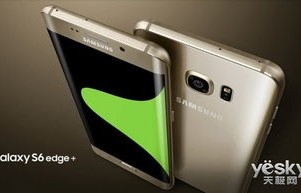 三星e348(三星e348音乐手机)