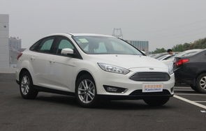 全新福克斯2022款报价及图片(最新款福克斯图片)