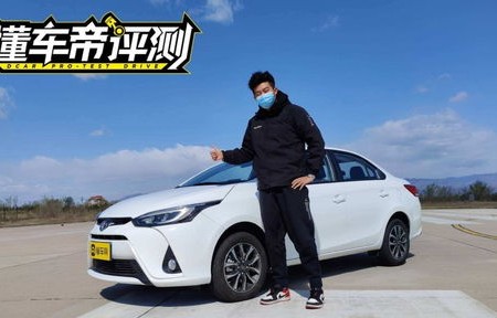 懂车帝汽车之家(懂车帝汽车官网)