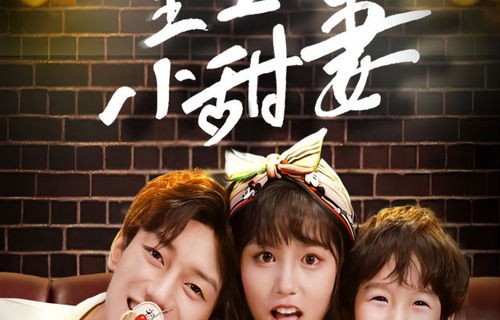 短剧重生之千金的复仇，华丽转身的蜕变