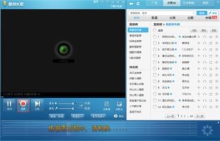 酷我k歌tv点歌(酷我k歌tv手机点歌)