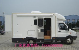 依维柯房车价格及图片(依维柯房车价格及图片 20万)