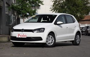 大众polo最便宜多少钱(大众polo最低价多少钱)