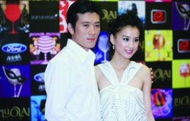 杨子，若分道扬镳，另起新篇章——与他人共赴婚礼的背后故事