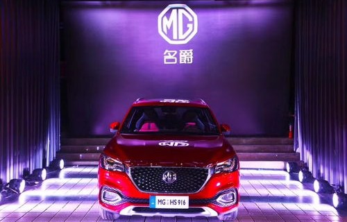 上汽名爵是合资车吗(上汽名爵是合资产合资车还是国产车)