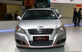 奇瑞瑞麒汽车报价及图片(奇瑞麒麟汽车价格图片)