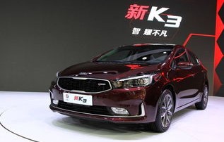 东风悦达起亚报价，深度解析与全方位指南