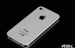 苹果四代手机报价——经典之作的性价比分析