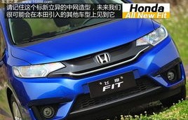 本田小车10万左右(本田小车10万左右两箱)