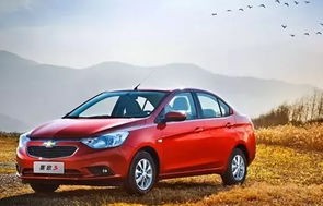 买雪佛兰赛欧3十大忠告(2020款雪佛兰赛欧3)