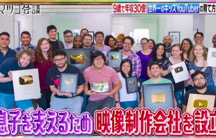 短剧我爸是神豪——81集的财富与亲情的交织