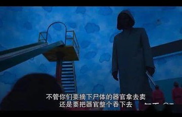 我不是高手，一部82集短剧的深度解析