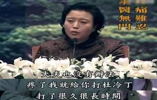 我和前妻的爱恨情仇，85集短剧的深度解读