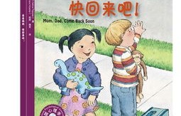 短剧妈妈我不疼——75集的母爱与成长之旅