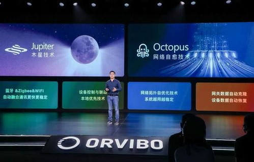 联想K6，科技与美学的完美融合