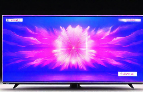 国产电视机排名前三的（国产电视机排名前三的品牌）