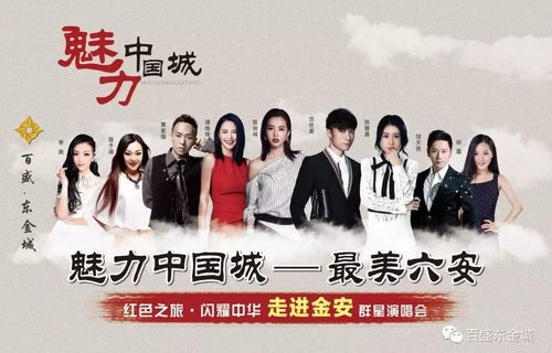 短剧6001醉君颜，78集的魅力之旅