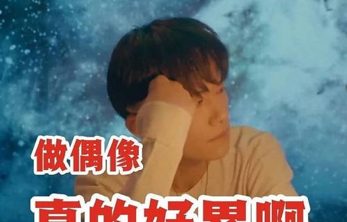 短剧中的无尽深情，无法言说的爱