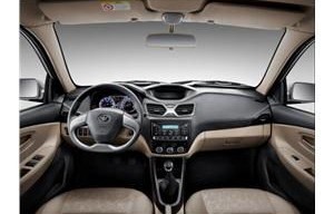 天津一汽n5价格和图片(天津一汽价格表)